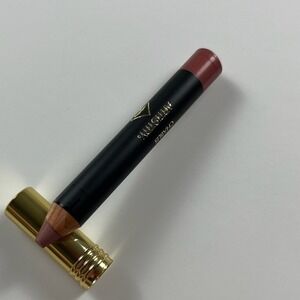 Artistry Vintage Lip Pencil Perfect Moisture Lip Colour Chablis New in Box